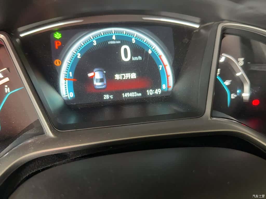 Honda Civic, 2017 все фото