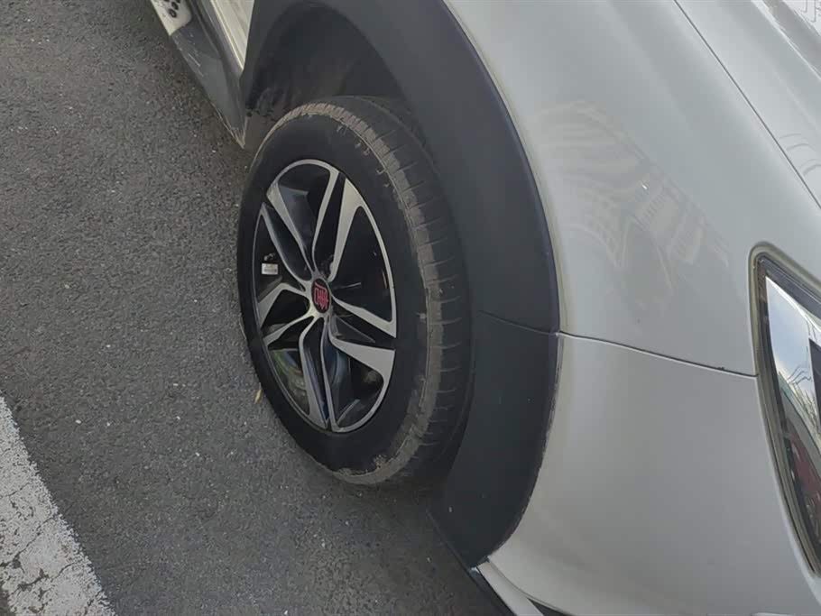 BYD Tangxin Energy