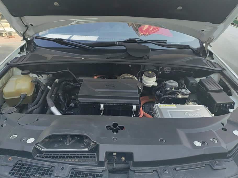 BYD Tangxin Energy