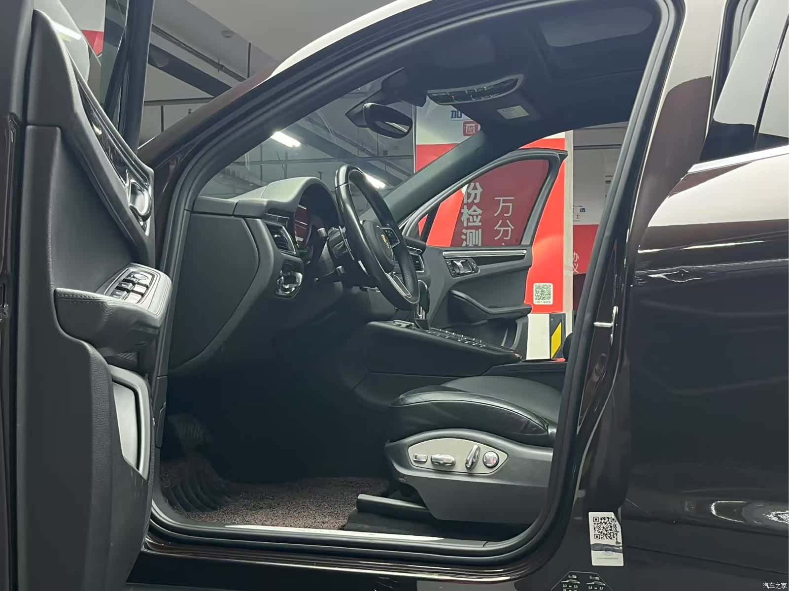 Porsche Macan, 2014 13