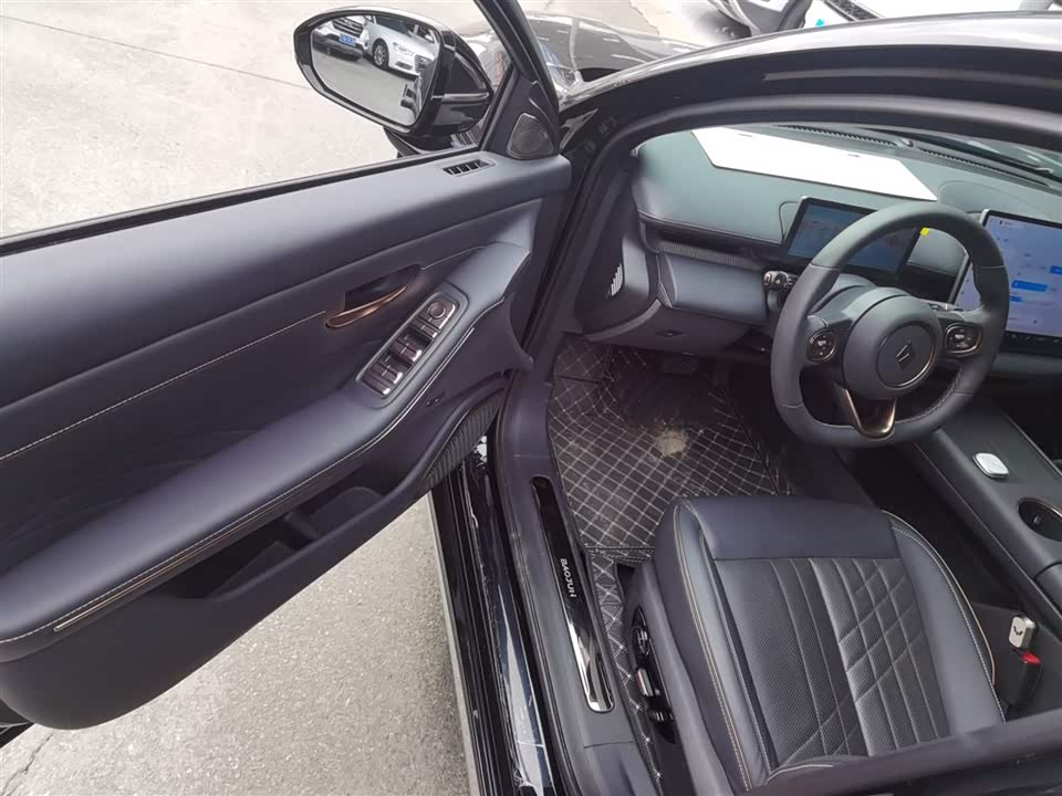 Baoding Enjoy the realm