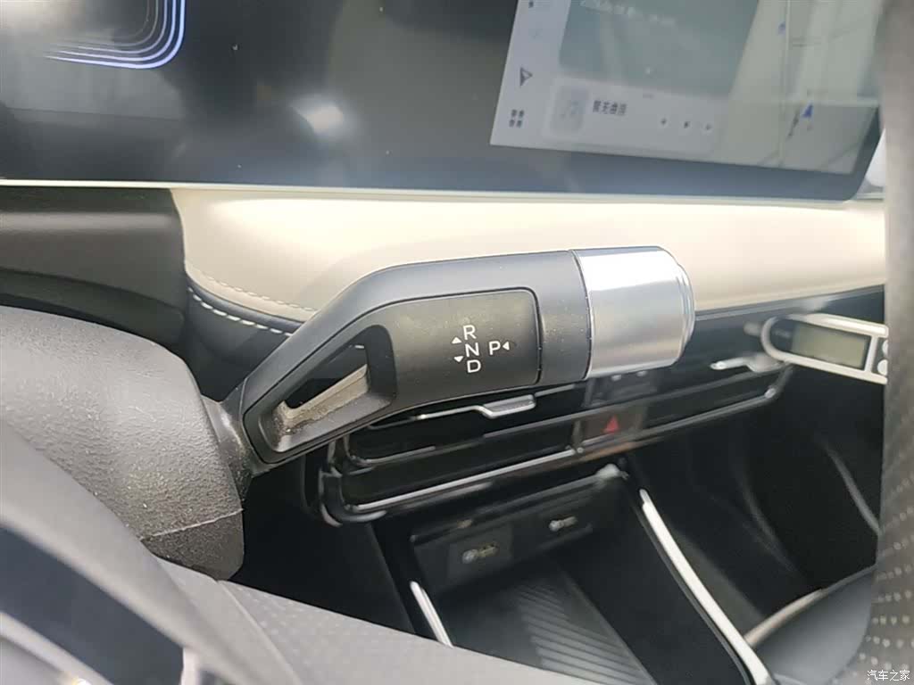 Geely E, 2023 14