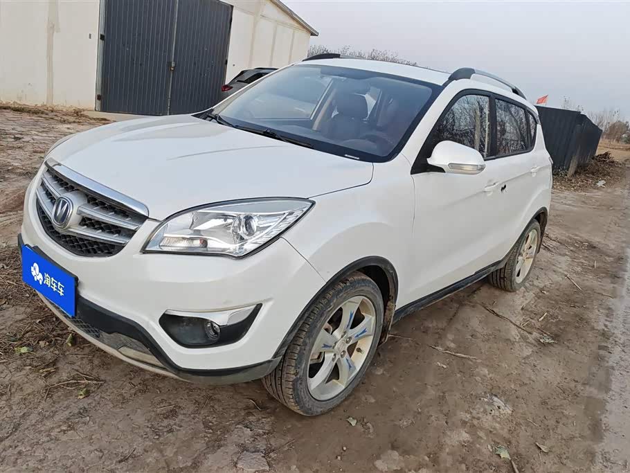 Changan CS35
