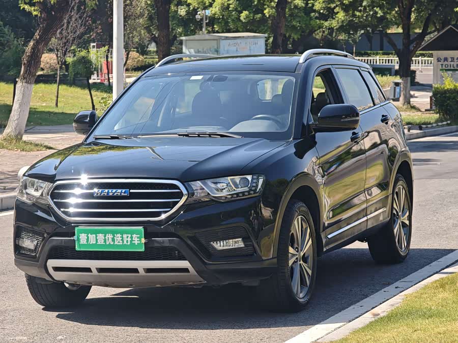 Haval Haval H6 Coupe 2016, фото 1
