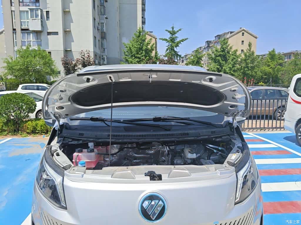 Foton V, 2026 20