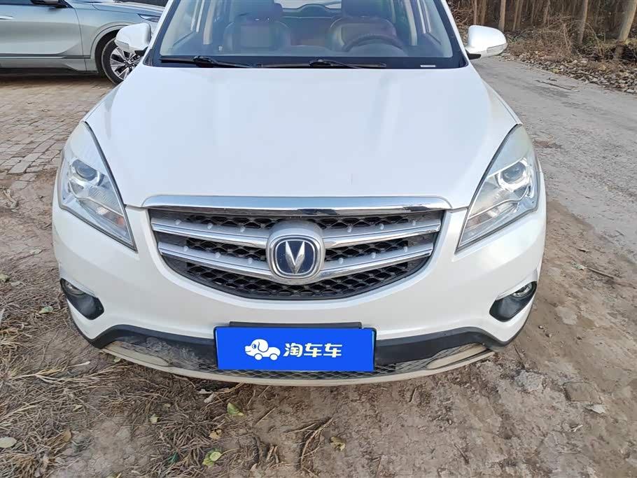Changan CS35