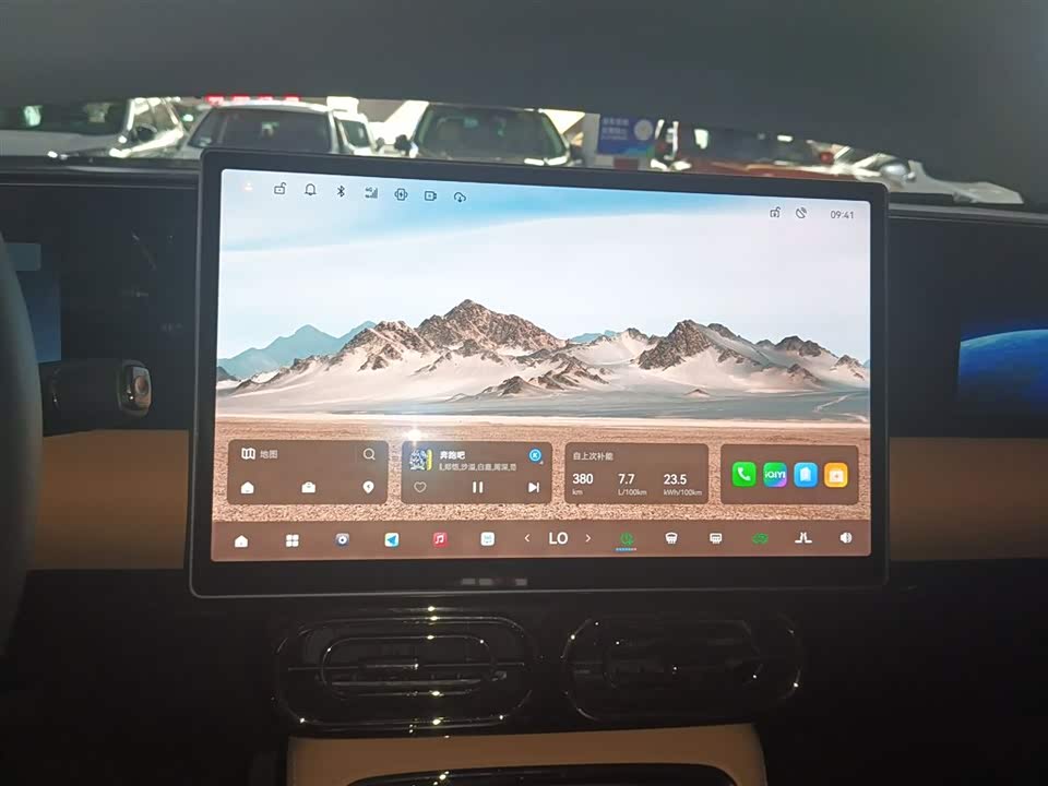 Leapmotor C11 Leapmotor C11