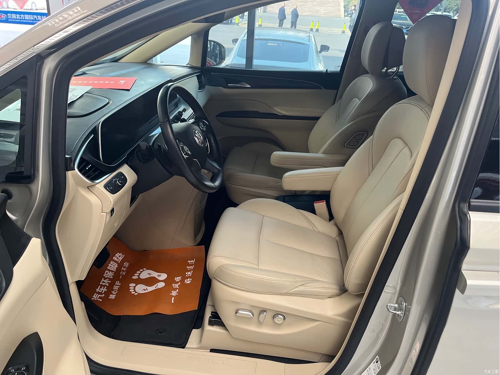 Buick GL8, 2022 3