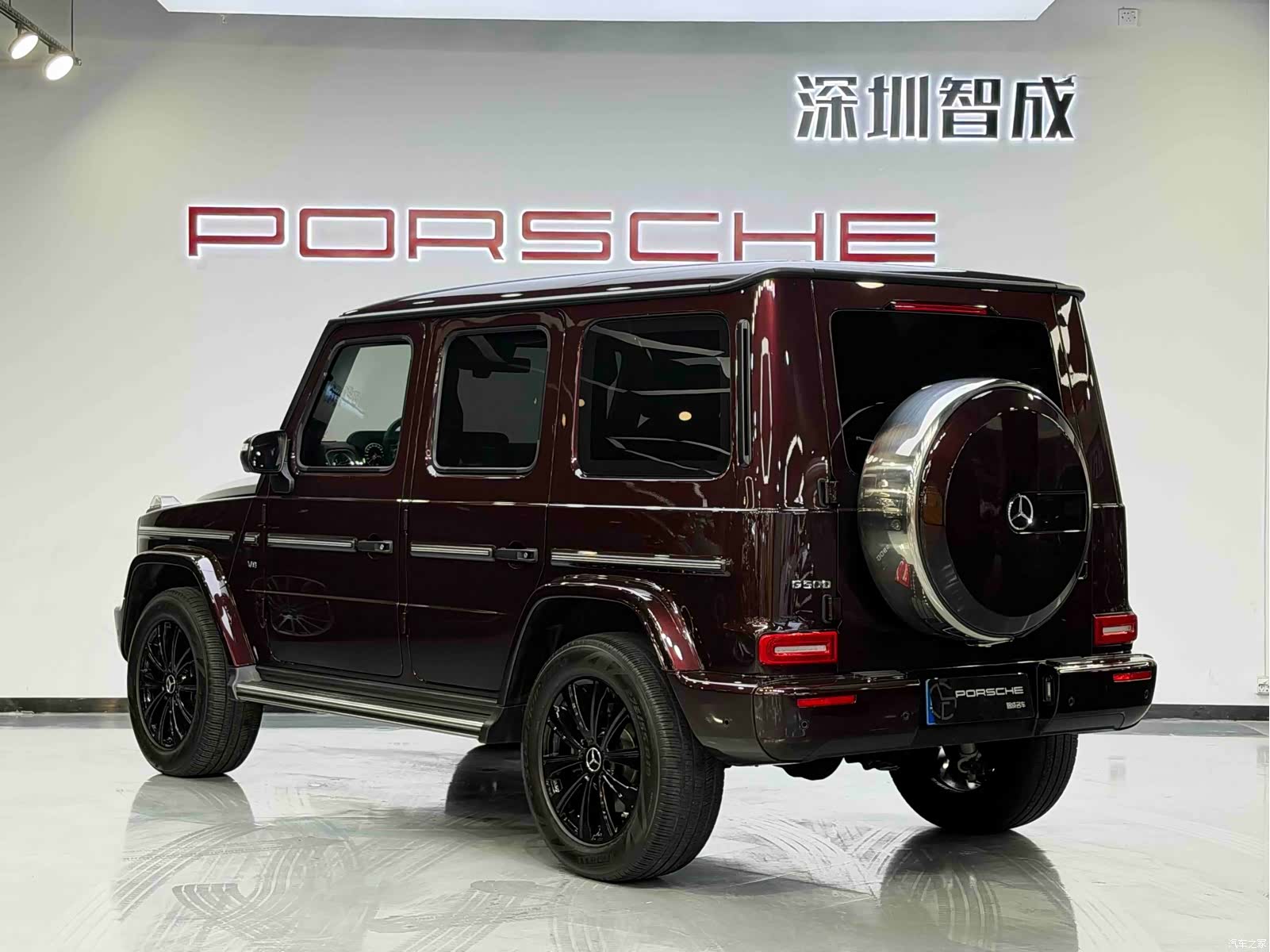 Mercedes-Benz G-Class, 2023 9