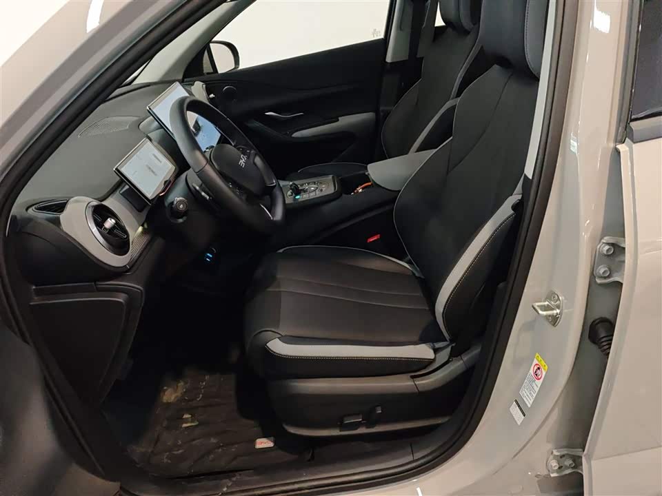 BYD Sea Lion 05 DM-i