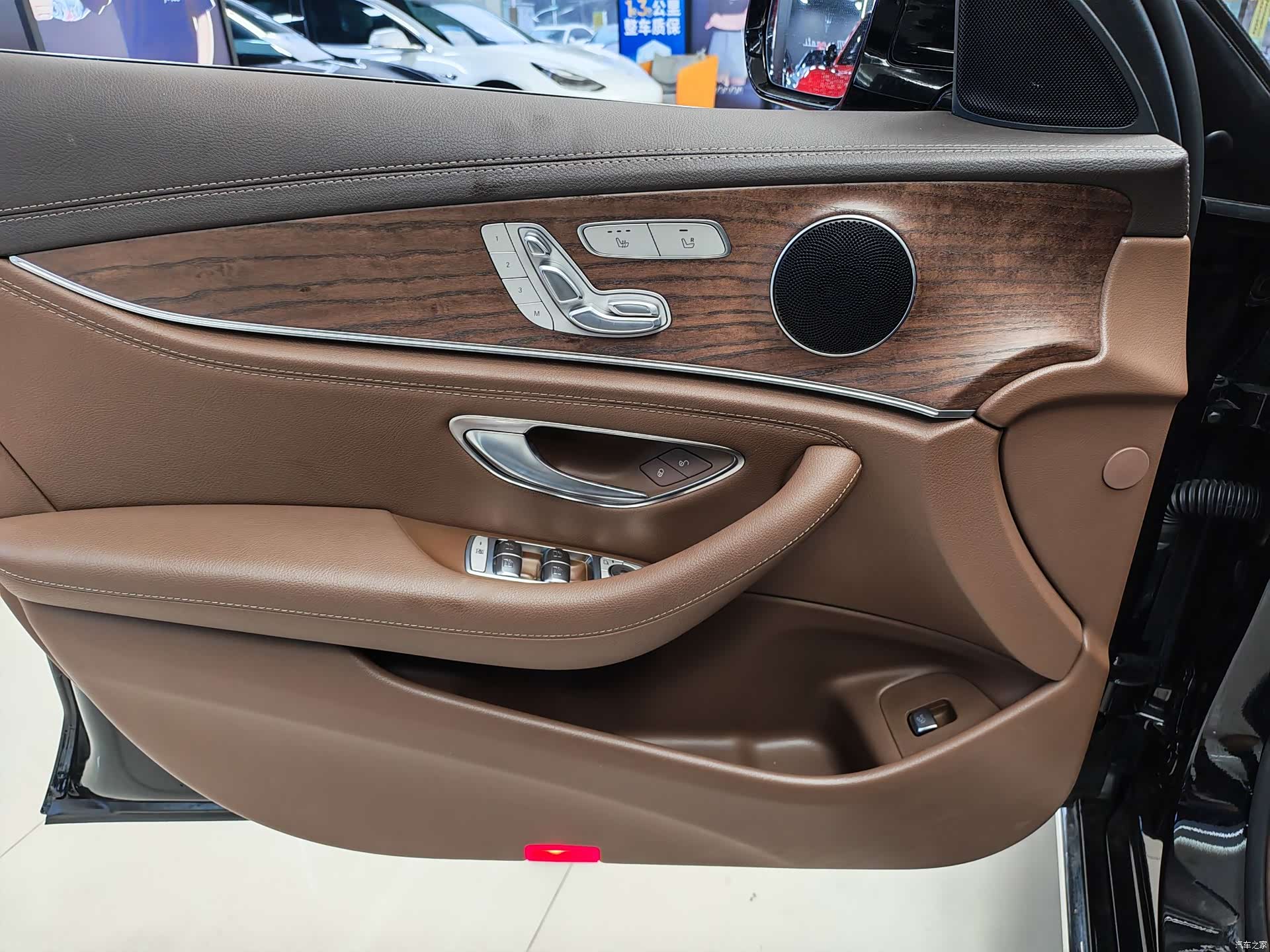 Mercedes-Benz E-Class, 2023 10
