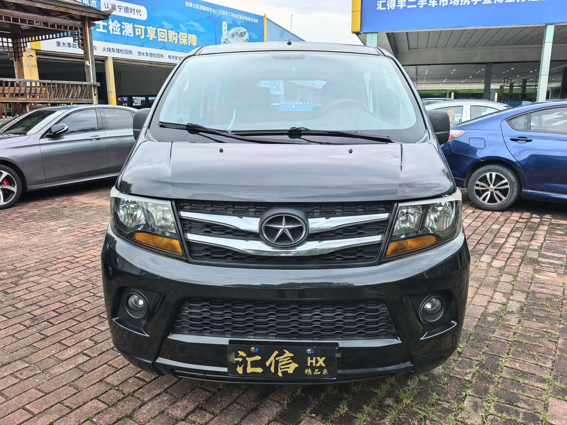 JiangQiJiTuan M3, 2015 2