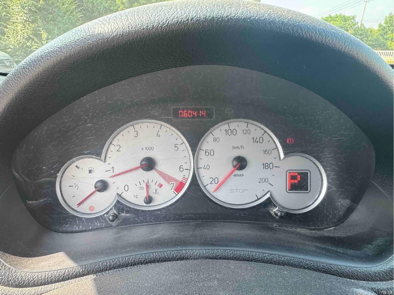 Citroen C2, 2013 10