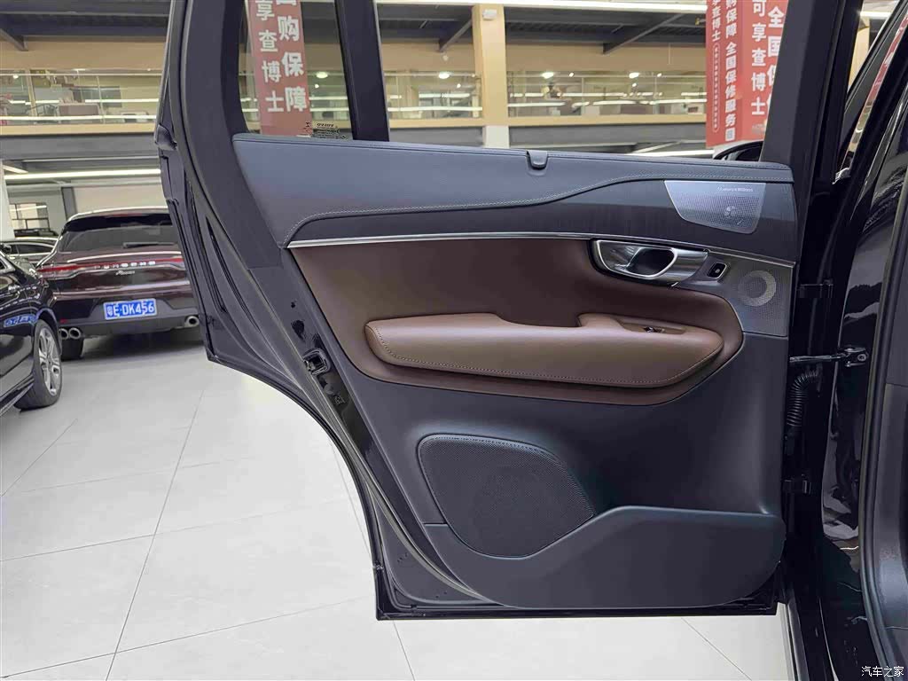 Volvo XC90, 2023 14