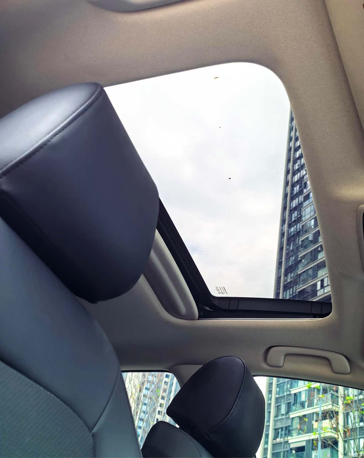 Honda Integra, 2023 21