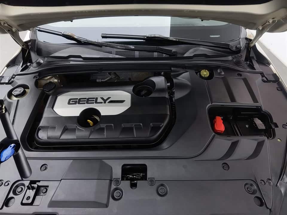 Geely Emgrand GL