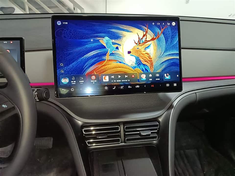 BYD Sea Lion 05 DM-i