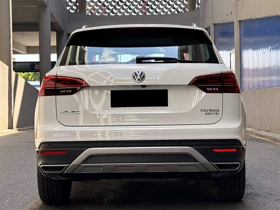 Volkswagen Tanyue
