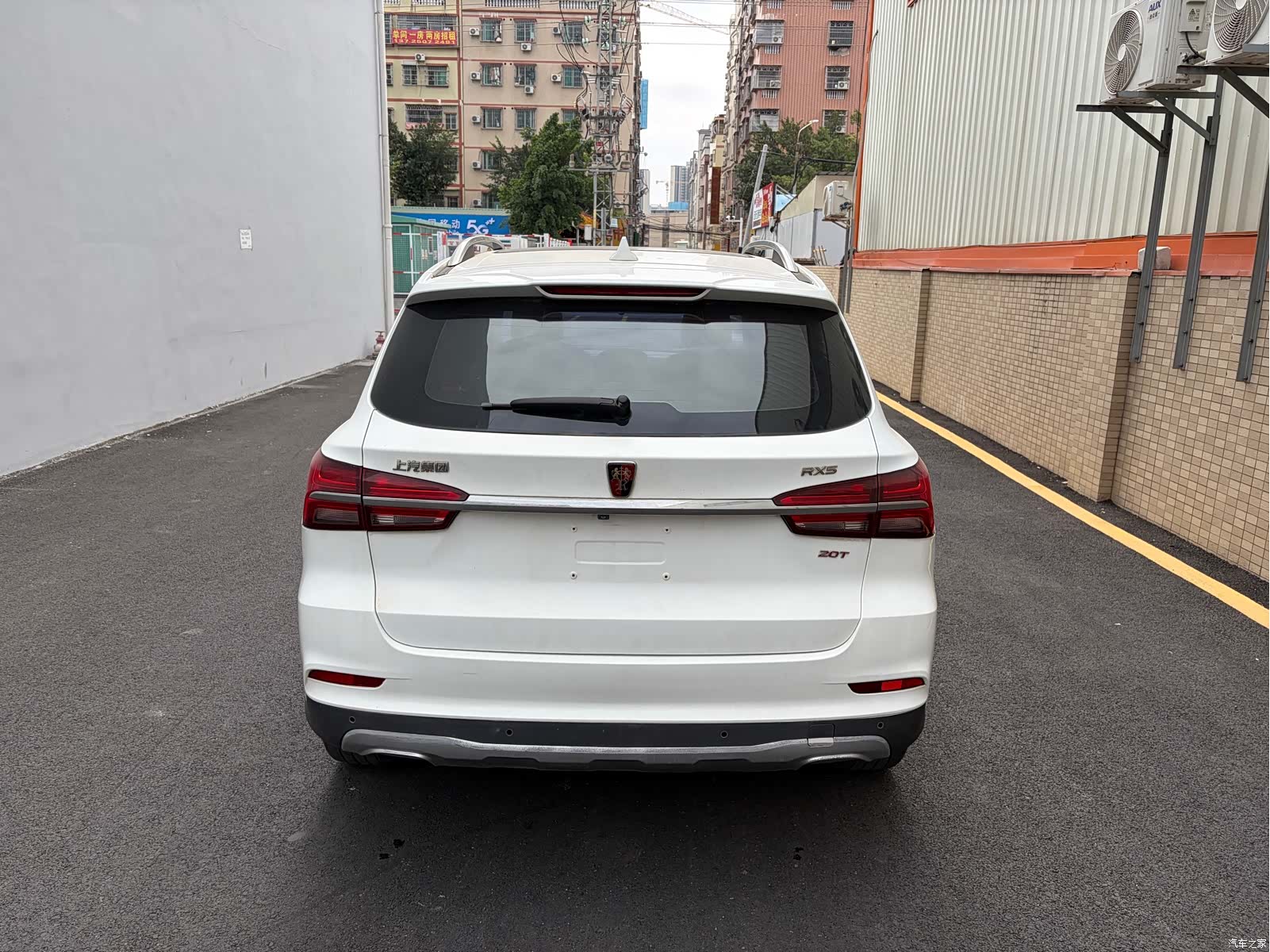 Roewe RX5, 2017 8