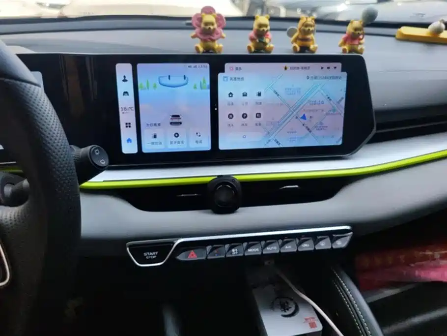 Geely Collray