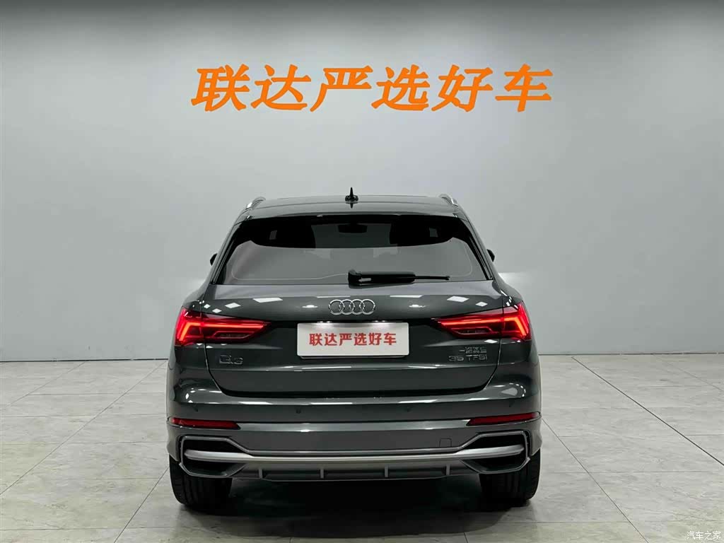 Audi Q3, 2022 25