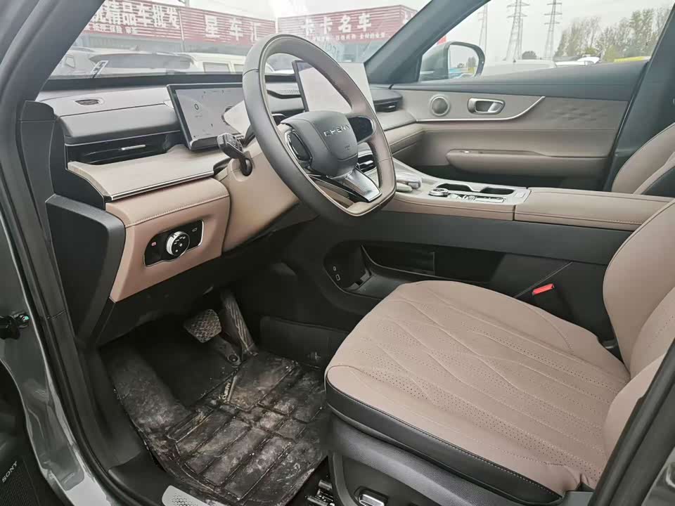 Chery Tiggo 8 PLUS