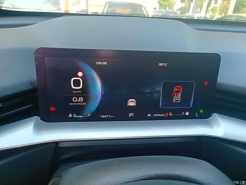 Haval H6, 2024 12