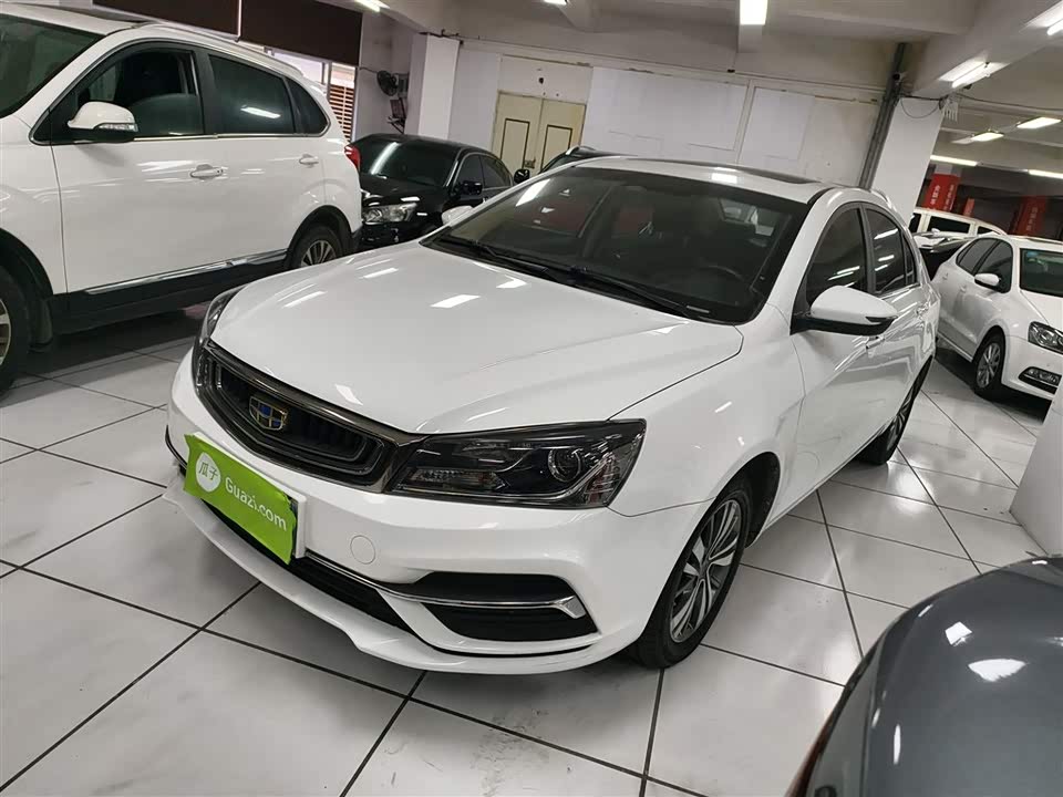 Geely Emgrand