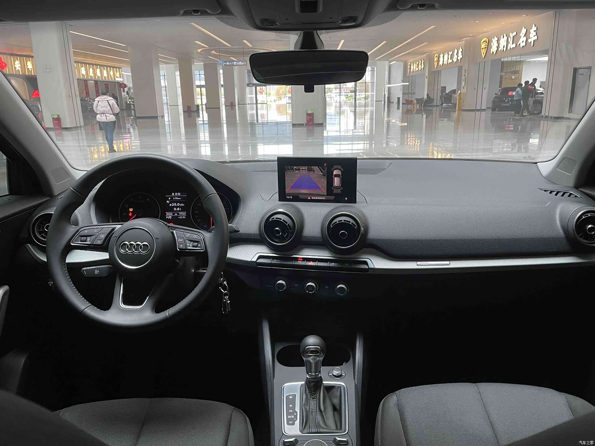 Audi Q2L, 2021 6
