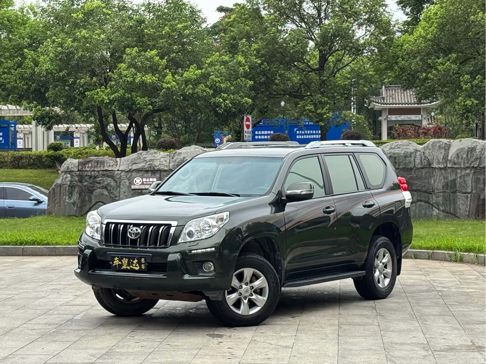 Toyota Prado, 2013 1