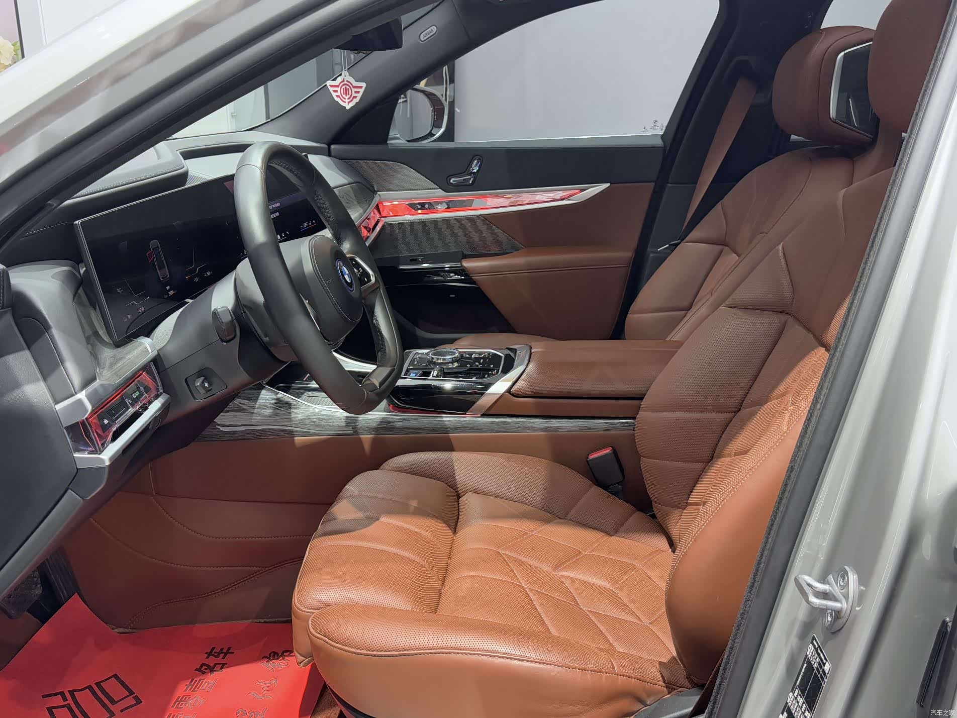 BMW i7, 2023 10