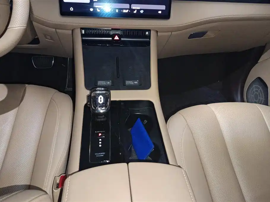 HarmonyOS Ask the world M7