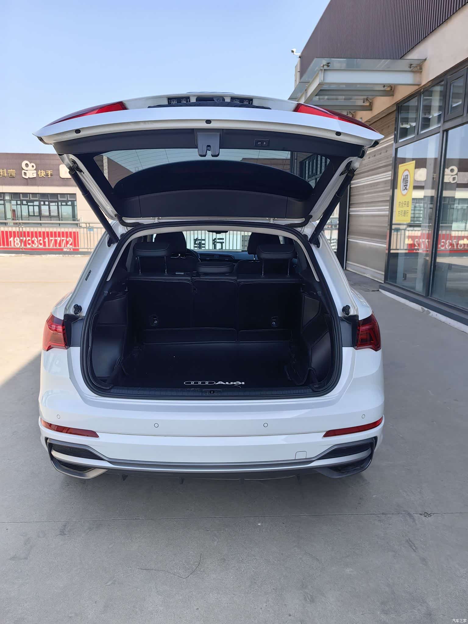 Audi Q3, 2023 14