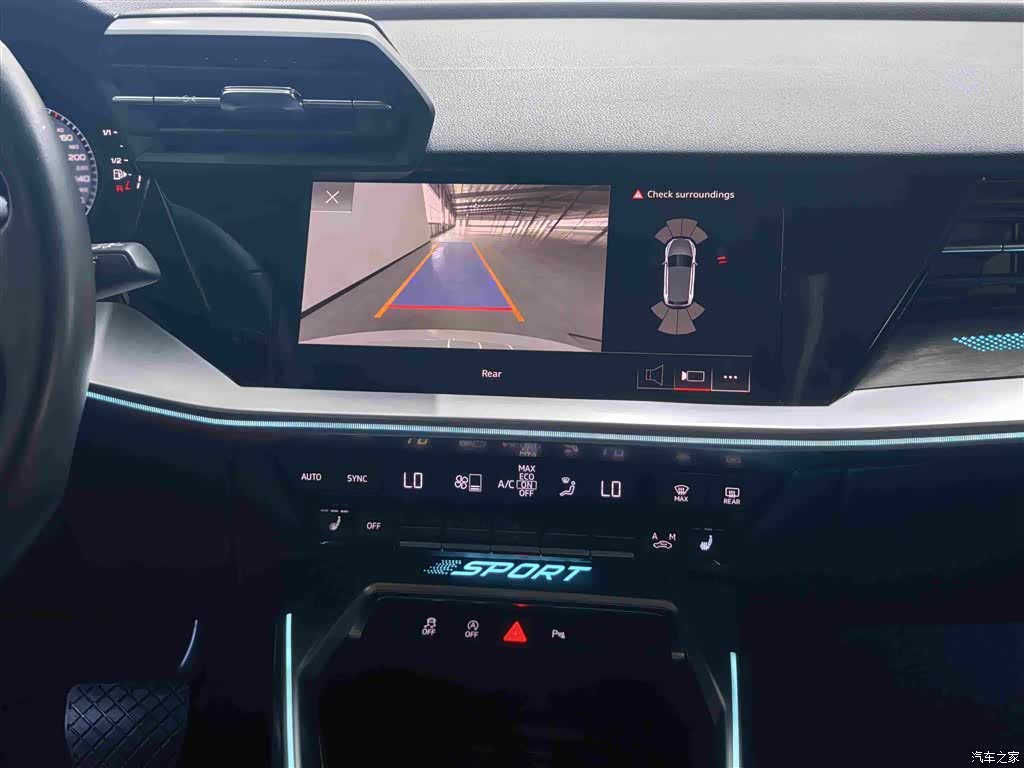 Audi A3, 2023 15