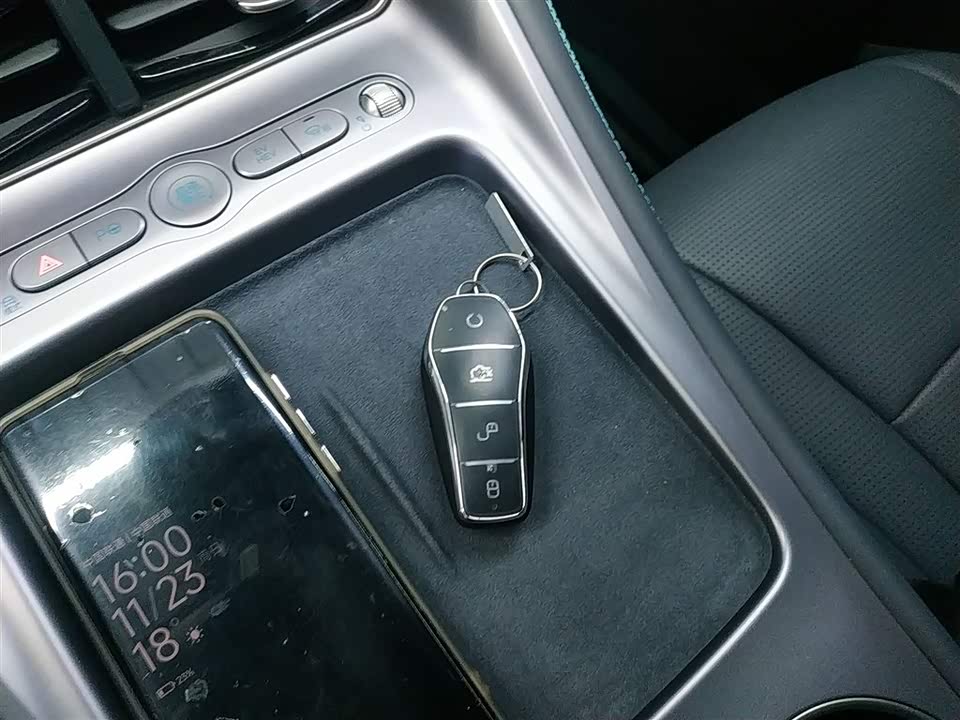 BYD Sea Lion 07 DM-i