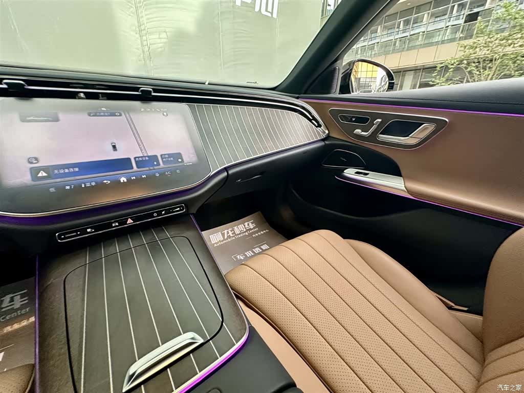Mercedes-Benz E-Class, 2025 20