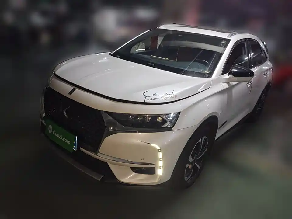 DS 7
