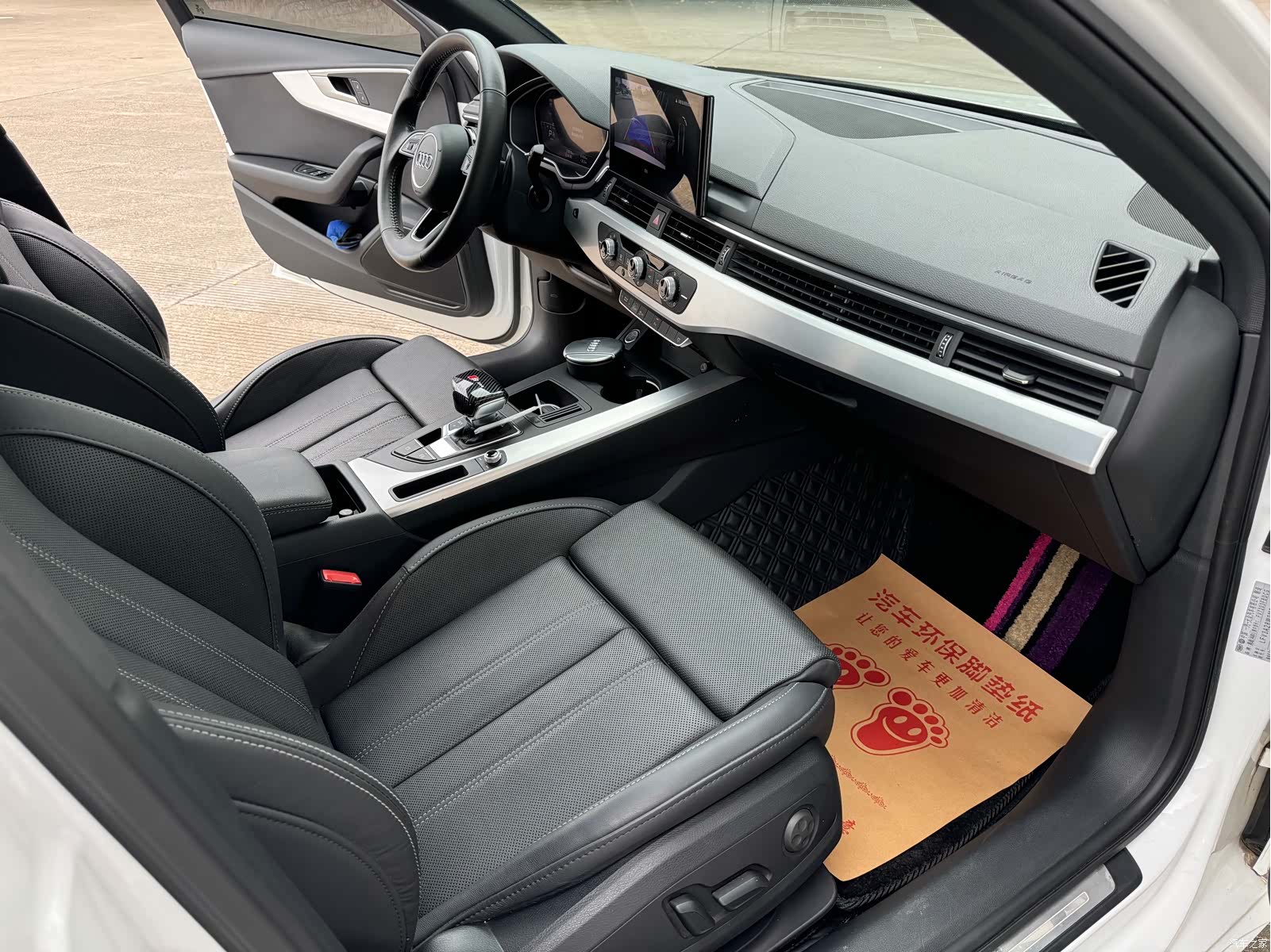Audi A4L, 2021 6