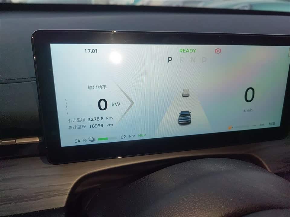 Wuling Wuling Xingguang S