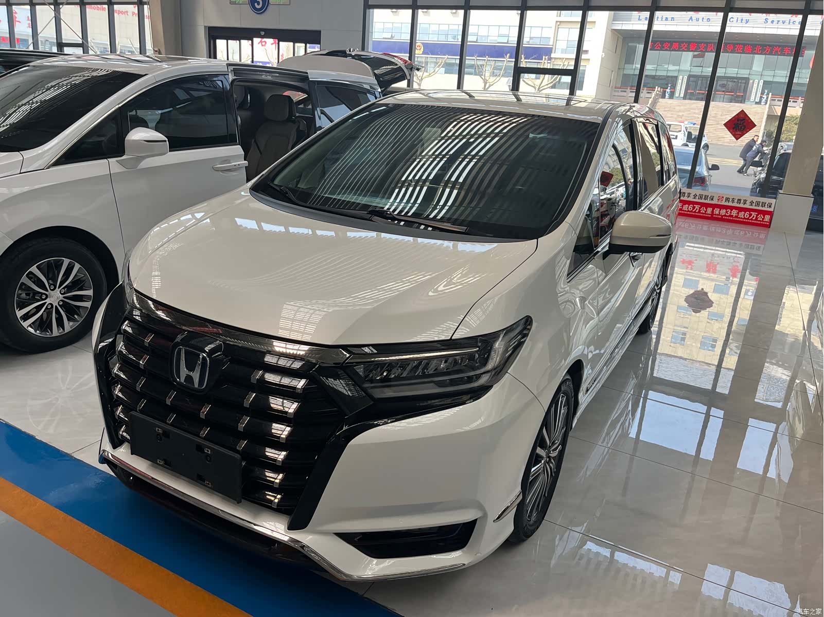 Honda Elysion, 2022 1