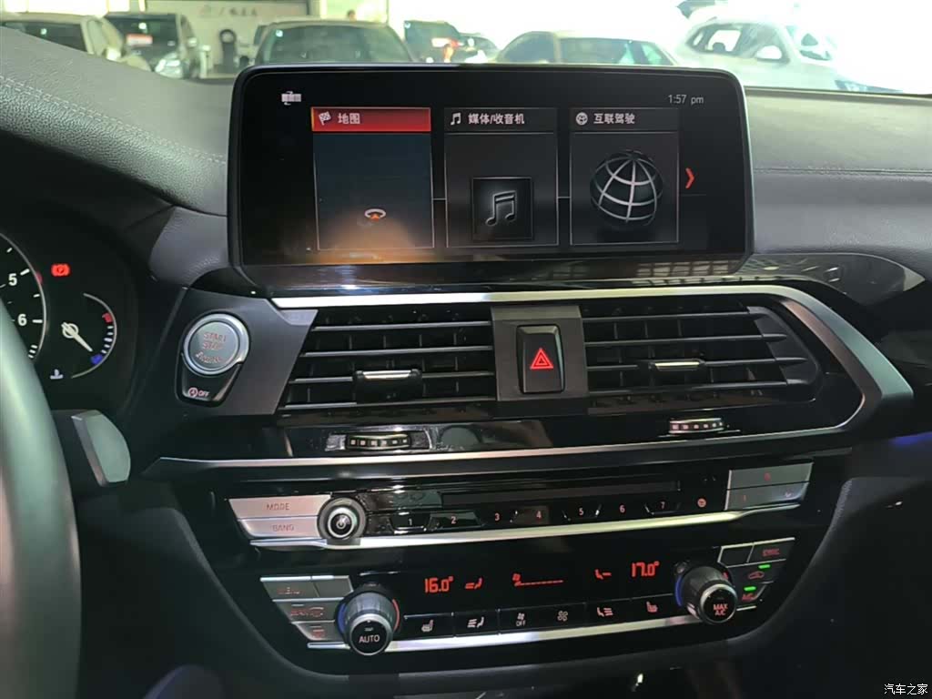 BMW X4, 2019 13