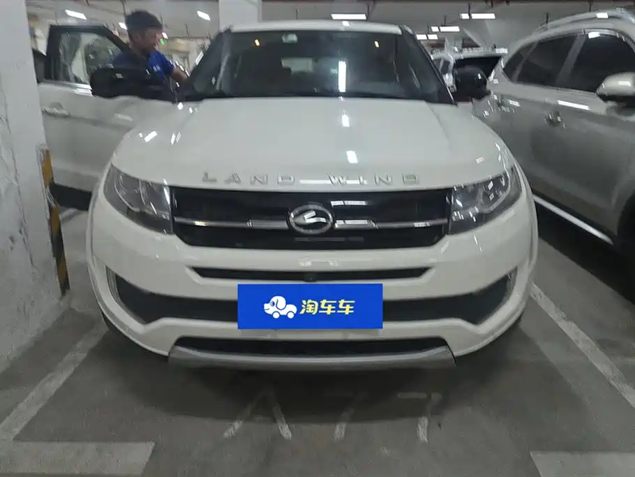 Landwind X7