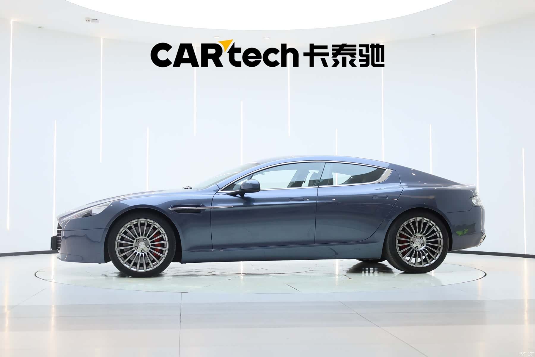 Aston Martin Rapide, 2013 3