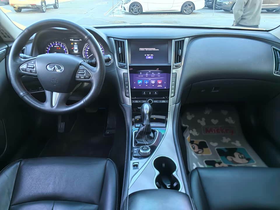 Infiniti Q50L
