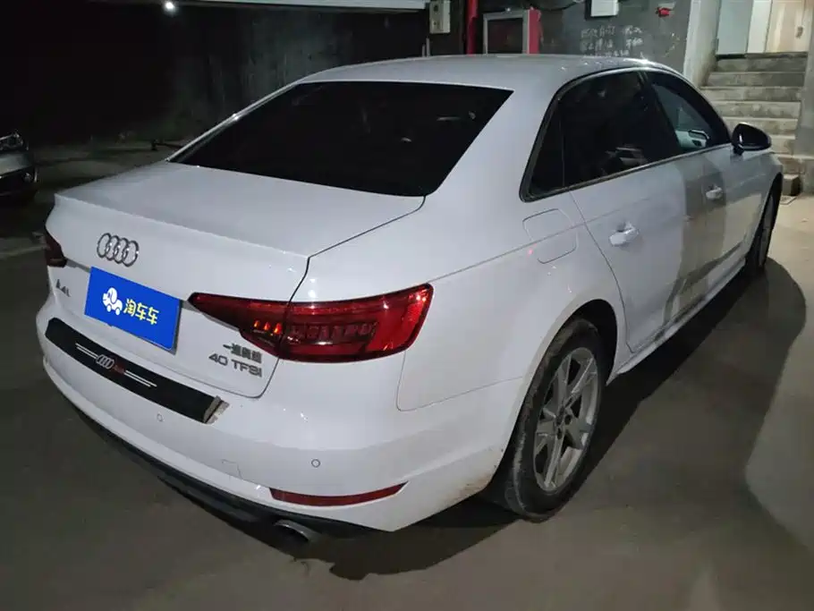 Audi A4L