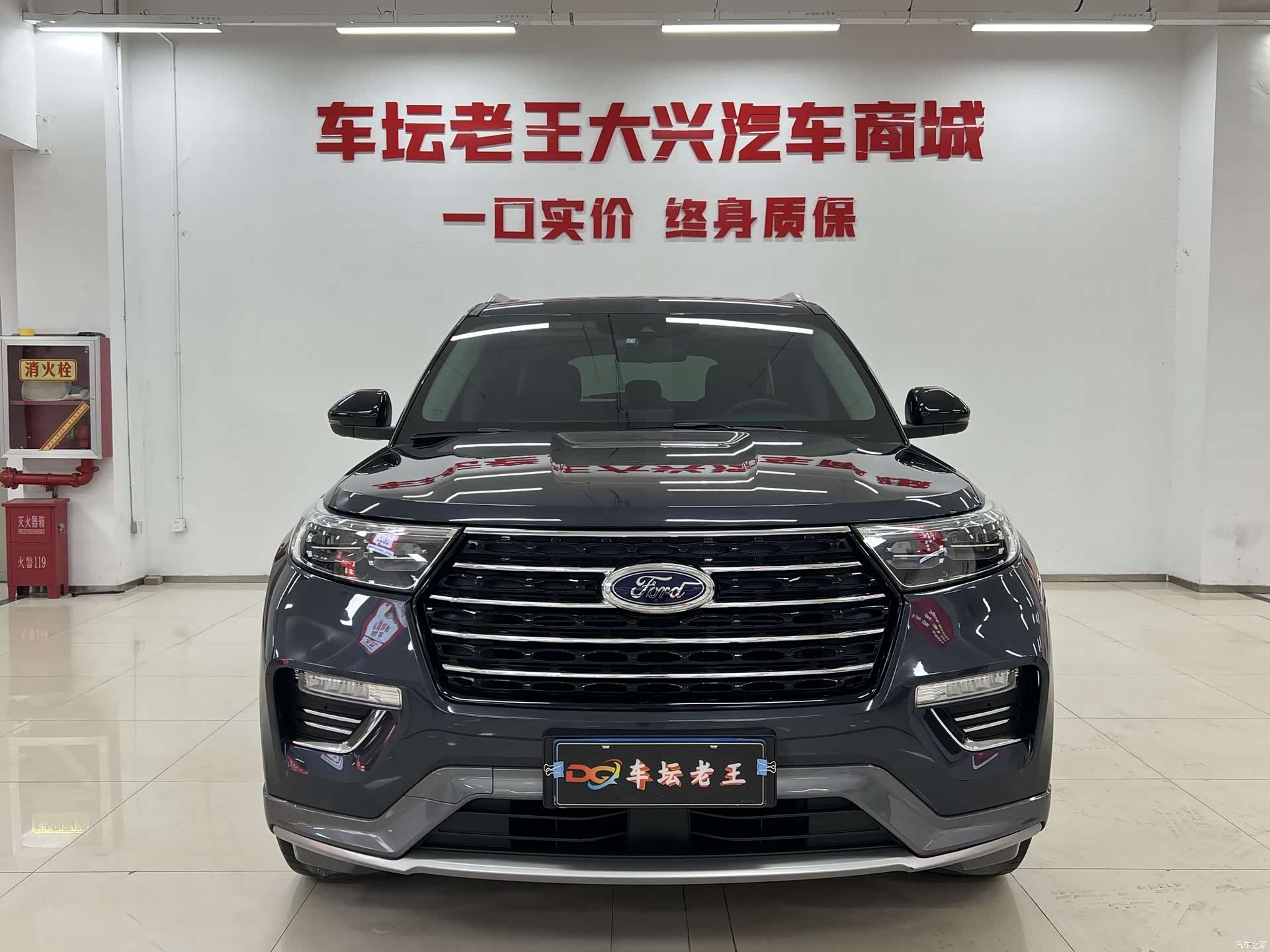 Ford Explorer, 2021 2