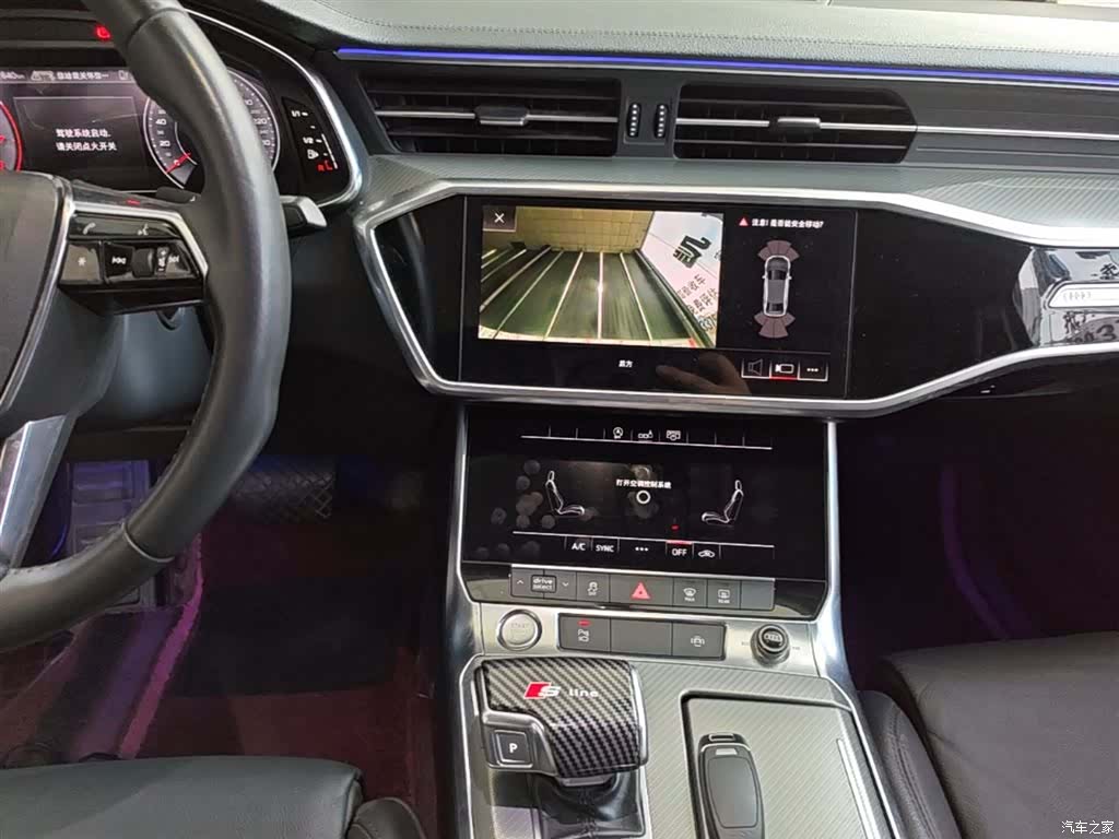 Audi A6L, 2019 13