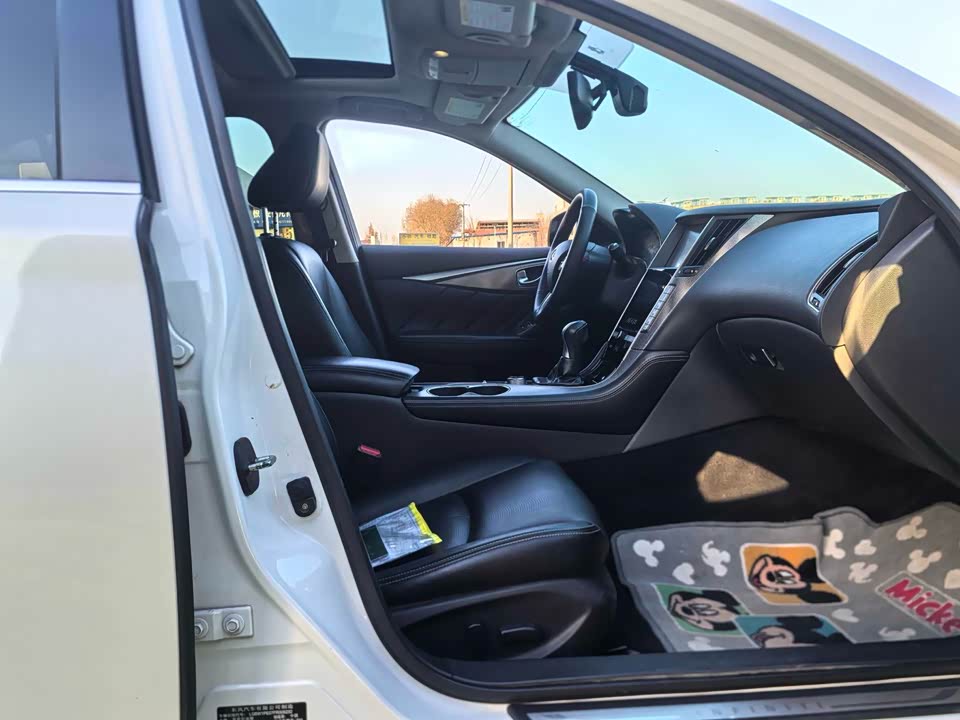 Infiniti Q50L