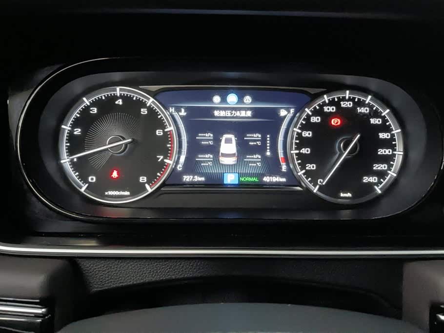 Trumpchi Trumpchi M6