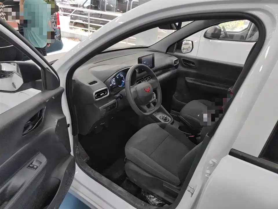 Wuling Wuling Hongguang